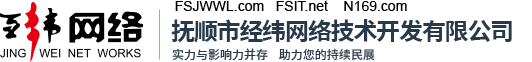 汕頭市汕樟機械制造有限公司