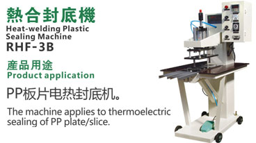 Heat-welding Plastic Sealing Machine