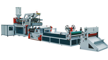 PP、PE Thin Sheet And Thick Sheet Extruder