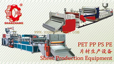 Sheet production equipment